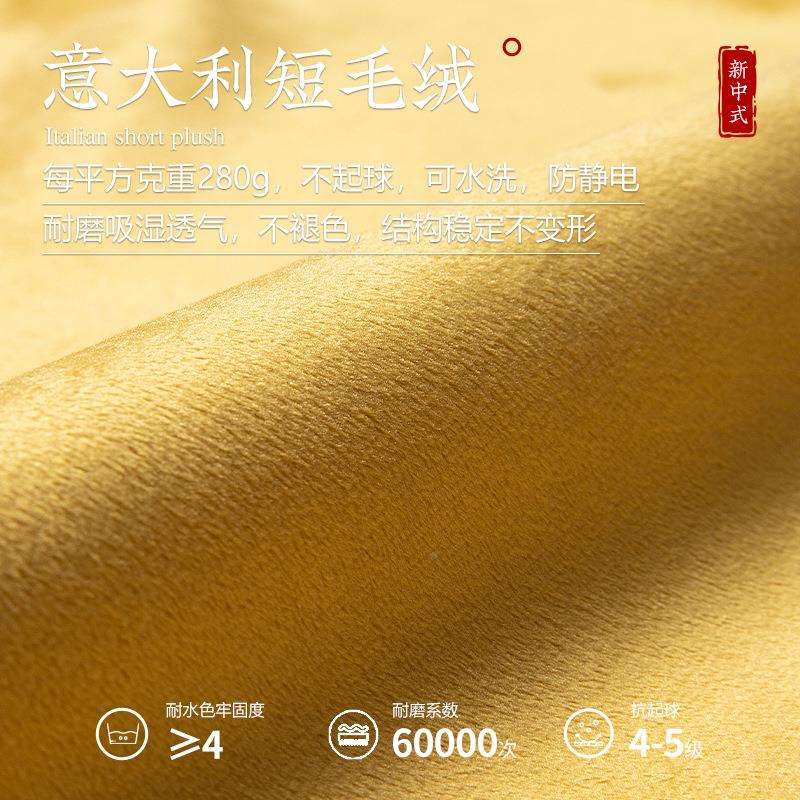 跪拜蒲团富贵满堂可拆墩洗加厚圆形座修飘窗家榻榻米禅打用坐垫子