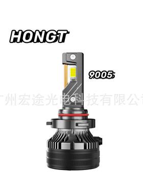 跨境爆品Q7170W超大功率高亮LED改装新款三铜管远近一体6000KH7