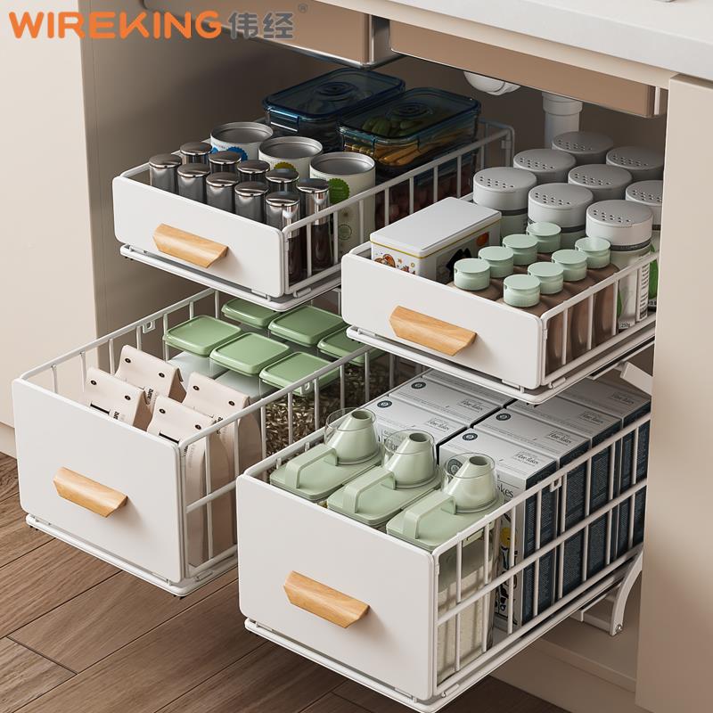 可节厨房调下水槽F975HH95架置物料抽屉式水池收纳架橱柜拉篮分新