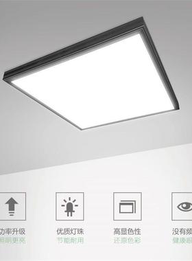 LED走吊2灯吸顶明装3001灯00平板灯办公室厂UUX房廊过道吊装超薄