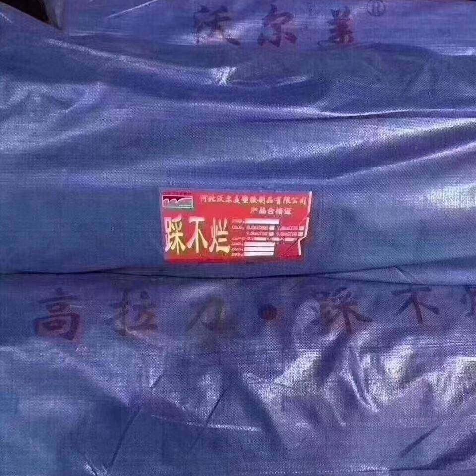 家沃美PVC材质尔空心砖243厨纹地垫卫生间浴室房卫生间厂可裁防水,农机/农具/农膜,其它农用工具,淘宝优惠券,粉丝福利购,淘宝优惠卷