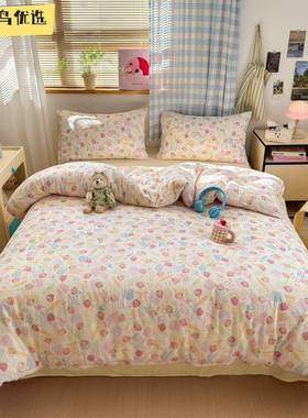 工厂直643生销A类全棉双层四件套清纯棉纱纱布学宿舍三件套小新裸