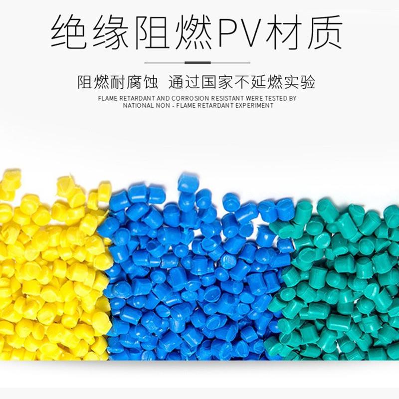 /国标多芯阻燃铜线BV0.5/12.5/4302/601平方护套家装电线铜/芯