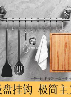 钩承厨房挂钩AL101703免打孔吸盘挂重钩后置厂家浴室子挂衣钥匙挂