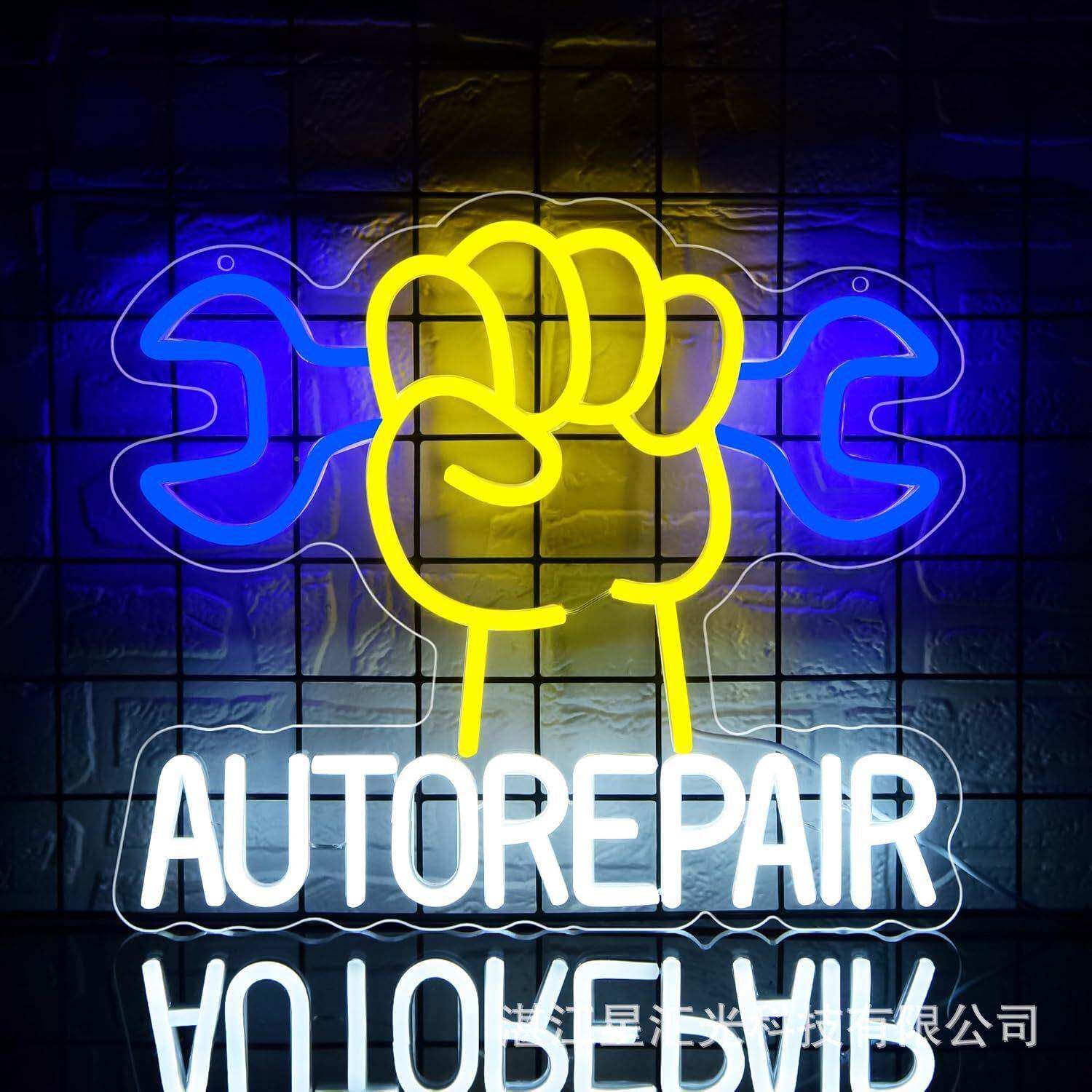 跨境店亚马逊霓虹灯酒吧馆LE装CKO饰氛D围灯牌酒面发光广告牌标识