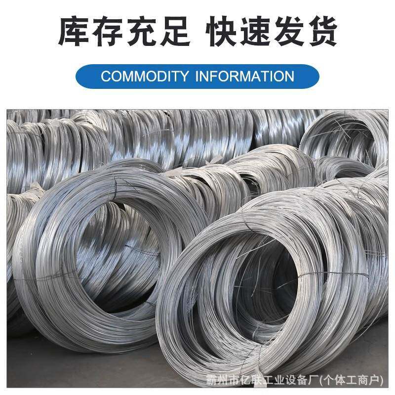 锈镀锌丝铁细热镀锌镀不生锈工地农业葡萄架盆景工程电铁445丝钢