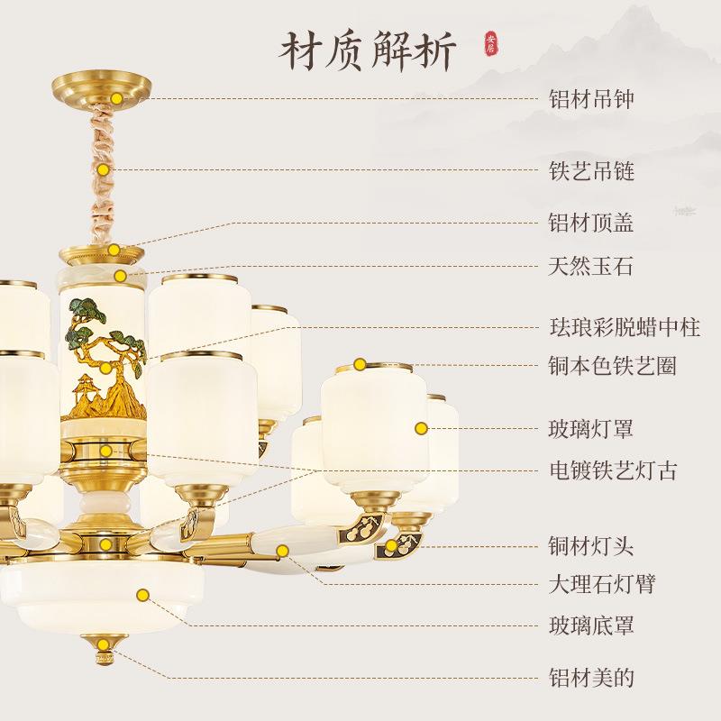 复式楼别墅客厅吊灯455220款5新餐现代简约大厅主灯厅卧室灯中山