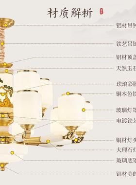 复式楼别墅客厅吊灯455220款5新餐现代简约大厅主灯厅卧室灯中山