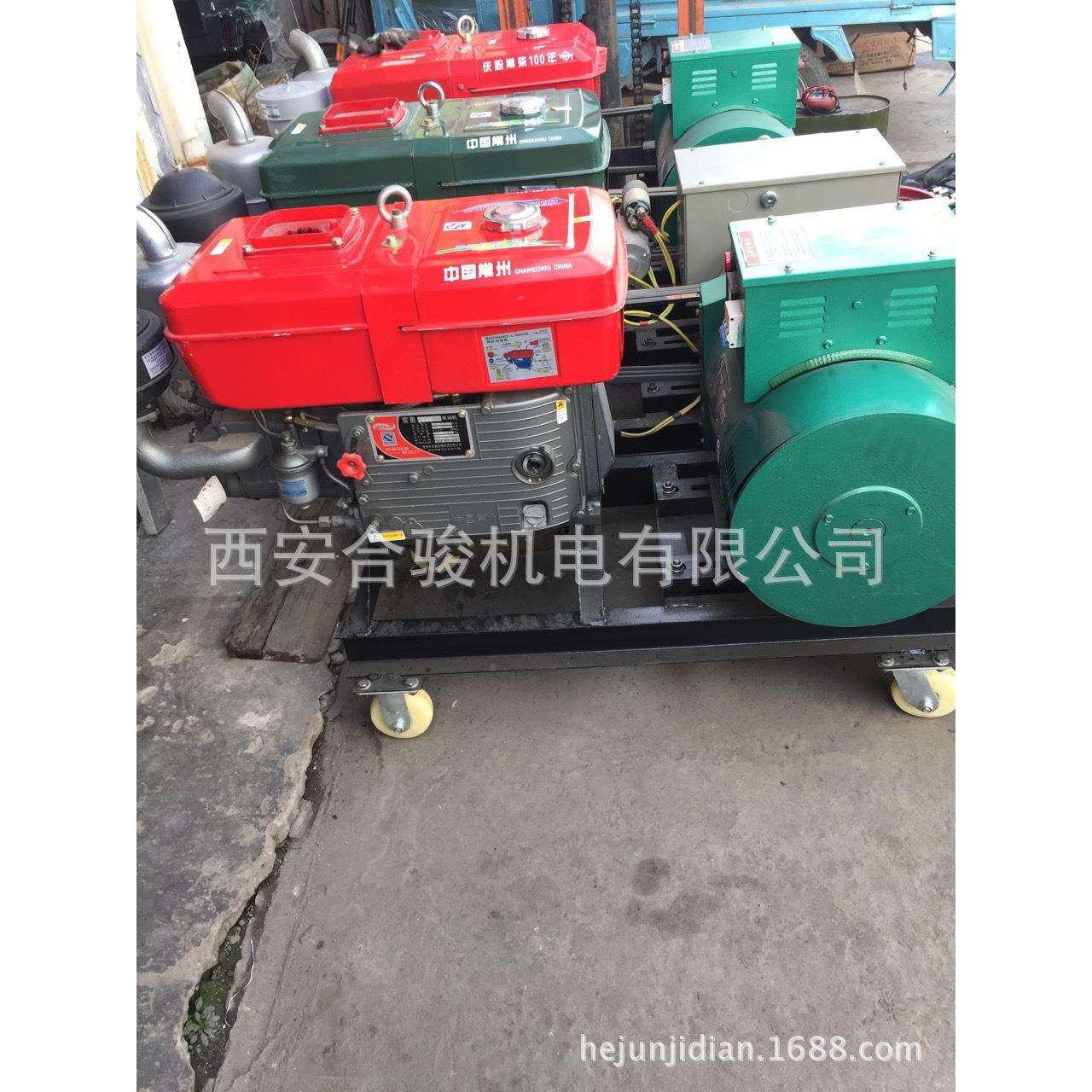 直20KW销常州20千瓦油发电机组10KW柴柴油发电三相机单缸柴油机