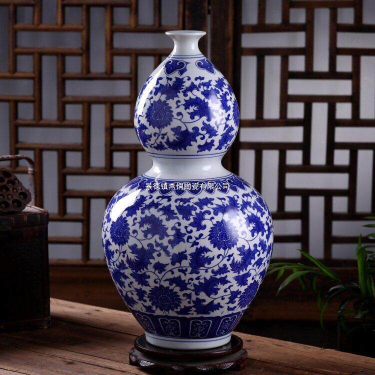 花瓷缠陶瓷青花釉下彩xf0422柜枝莲现时尚花古典装饰工艺品酒摆件