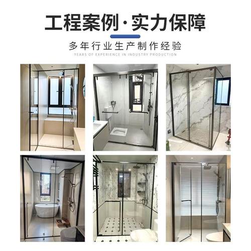 304不锈淋钢弧扇形浴房44生0轴承双滑轮断玻OLY璃隔门浴室一体式