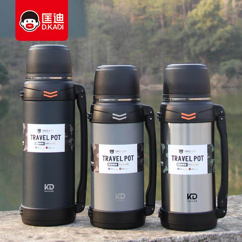 外304不锈CVJ内钢镀真空旅行壶新款9013号保温铜壶户便外携水壶