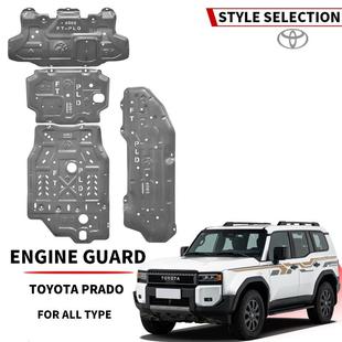 跨piusLC3境00LC120LCLC200RADOPLC250普锐r斯普拉多底盘发动机护