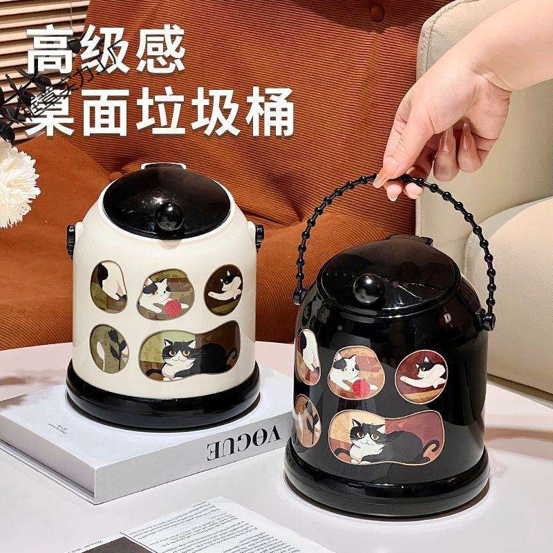 垃圾桶迷你中古风框章实力公室上垃桶家用卧室饰品收纳卫桌办生间