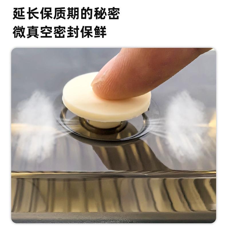 36L保不1锈钢鲜盒容量带提手密封567厨房冰大箱便携收纳盒户外野