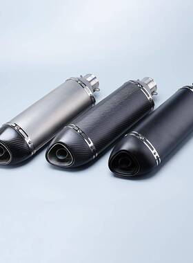 机0车通用排气管INJA40NZ90R3S10000RR圆尾中六角天蝎通用排气尾