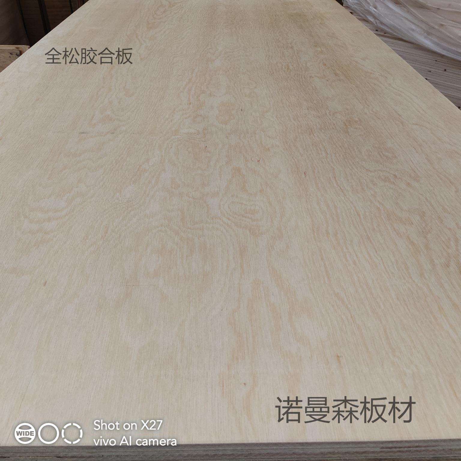 QMB家直销篮球厂场球专用多层专板篮场用胶合板体育场专用多层板