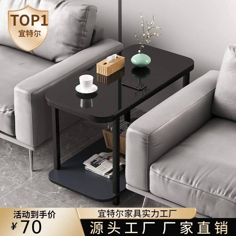 沙发客厅边柜茶几侧边小户型简约现代家用移动带轮茶桌置物架角几