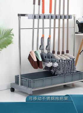 墩布扫清洁工具收纳架子沥水锈AL102255钢落不地式可移动商拖把用