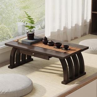 中式 飘小茶F96T8865几榻榻米简约窗台台楠竹茶阳桌矮桌地毯小型桌