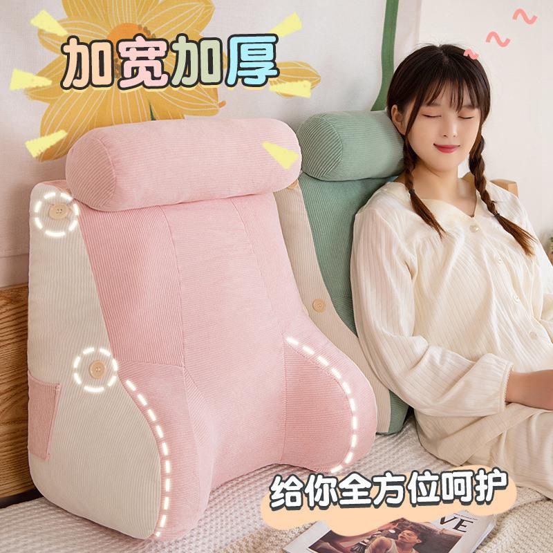 椅办公座椅GYO靠枕腰靠室腰久坐靠垫腰枕靠背垫子护腰沙发垫孕妇