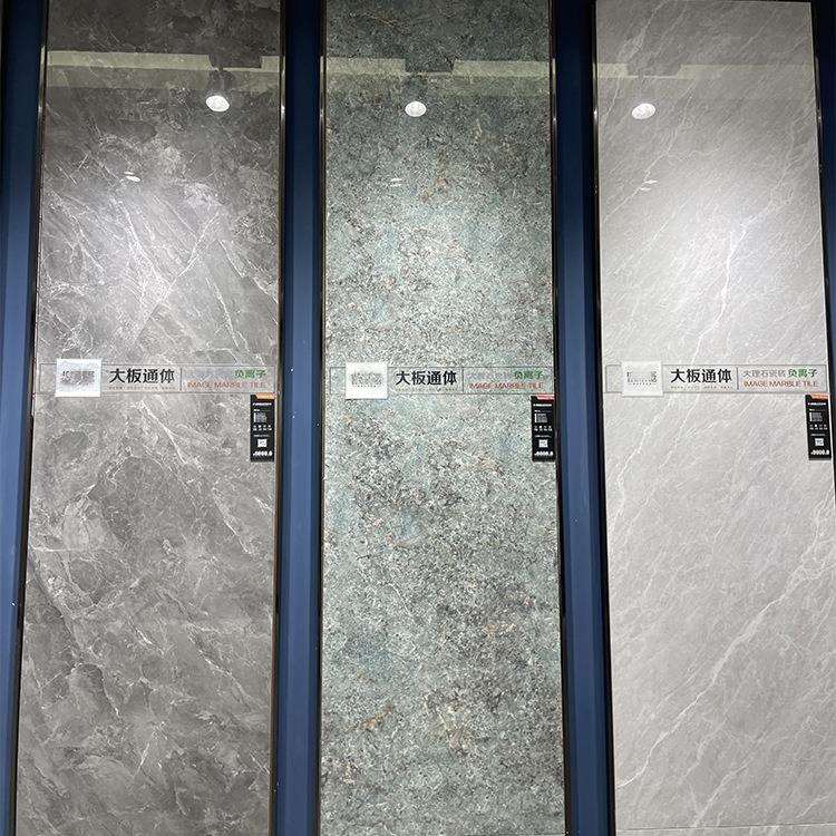 佛山瓷绿色通体大理石客厅XQL砖防滑地砖600x1200配厨墙750x卫150