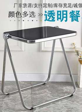 克力水晶透折叠桌子台创意工IOK明业风水晶折叠桌家用亚阳便携小
