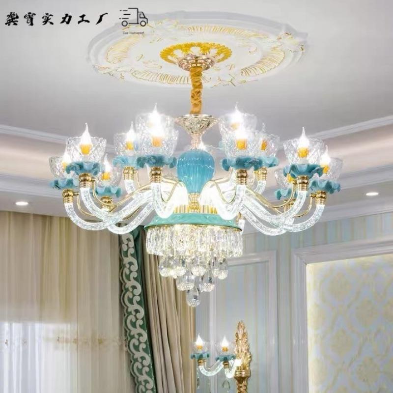 欧式水晶吊灯灯臂光5卧室餐厅大厅网红成发581套蓝色灯客厅202新