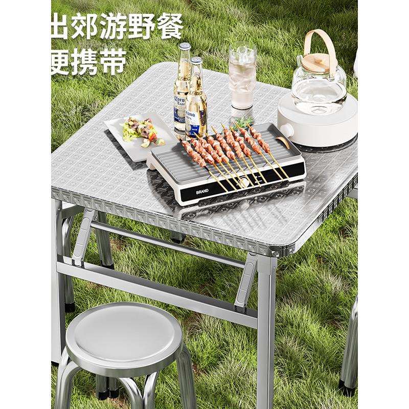 ?304特厚不桌锈钢折家叠用子吃饭餐桌烧烤方桌户外桌夜市方桌摆摊