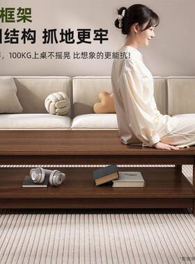 复古风约几现代小茶户CJ025006型长家用客厅新中式简会客茶桌新款