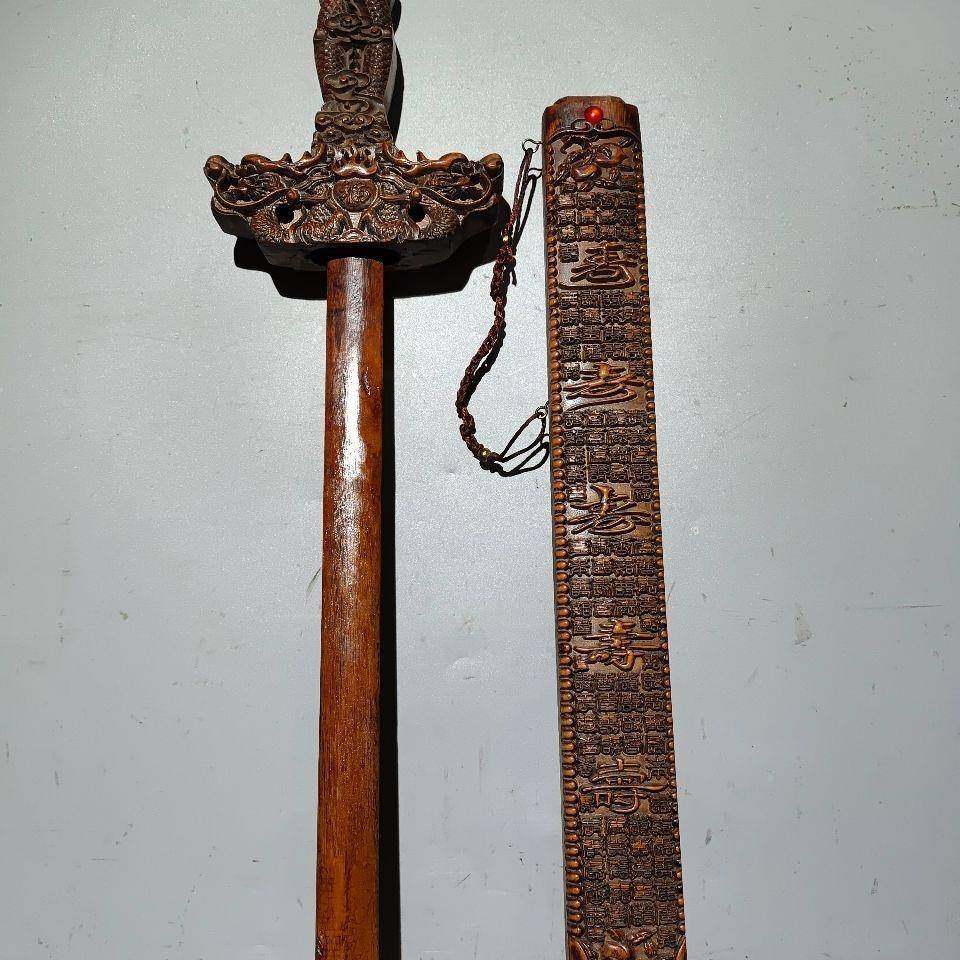 现九货864桃木雕刻浮工艺木雕摆件雕镂品空双龙龙肥城桃木剑挂剑,农机/农具/农膜,其它农用工具,淘宝优惠券,粉丝福利购,淘宝优惠卷