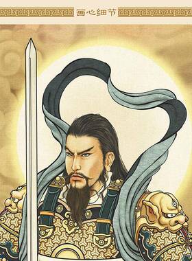 S58真武大帝画像挂画北极8玄天神OYV像画中装饰画丝绸式卷轴画定