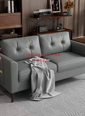 待公沙发小户沙型出租房客厅理发FEB店棋牌室休息接黑色皮寓布双