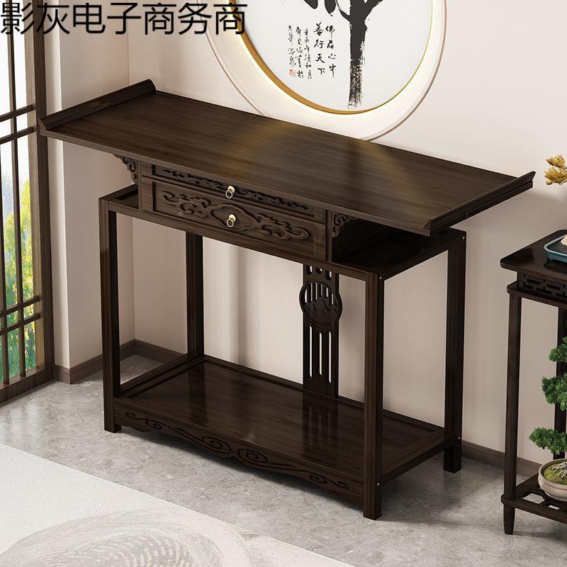 入户玄关桌正对供门香案条台客厅条案新中玄关柜几桌门厅式891端