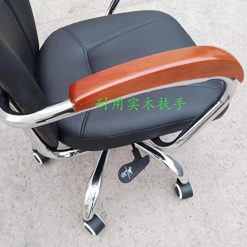 职员室公升降转椅子电椅C-005办公室人体工学会办脑议椅子家用舒