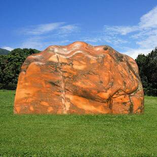 晚霞风景石大型景头观石自然石刻006字红庭院影石壁石户外园林观