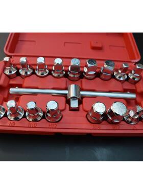 8件三角四角六角放油螺丝组AAQ1油底壳螺工丝筒扳套手18pc放油具