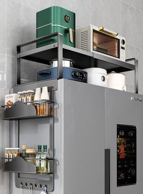 冰箱双纳顶置物家FT688-FT架侧收磁吸外侧面挂架厨房用单开门上方