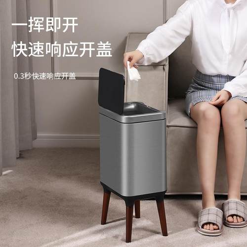 洁安惠智感应垃圾桶家用厨房客厅办容公室钢不OSK锈高脚带盖能大