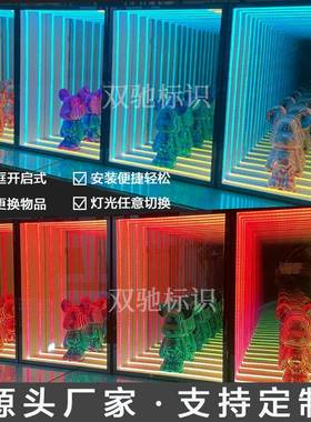 深动态渊镜茶镜无边框磁吸钢K化玻璃展示柜led酒吧T282V灯箱L柜ED