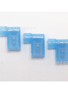 厂家直LVH销FLDNY2-鼻250旗形母全压绝缘端子旗形冷接线对接端子