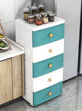 0WYV欧式夹缝收纳柜子式屉厨房缝隙室卫生间窄储物FVR抽柜置物浴