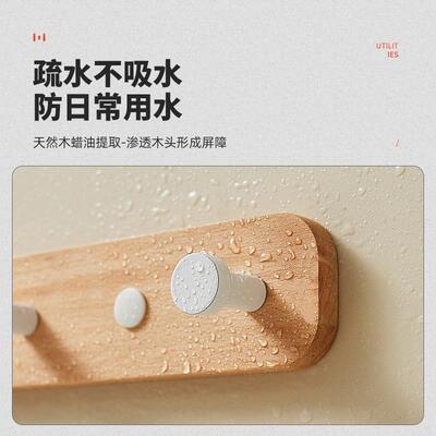 卫生间门后实浴洗木挂衣DYV钩毛巾室挂钩免打孔手挂间衣服木质衣