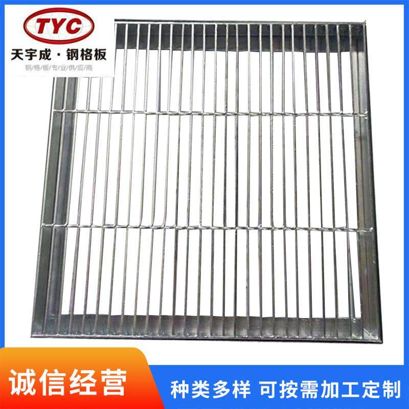 锈现货锈钢踏步排板防滑水地95漏不钢格不栅规格多样,农机/农具/农膜,其它农用工具,淘宝优惠券,粉丝福利购,淘宝优惠卷