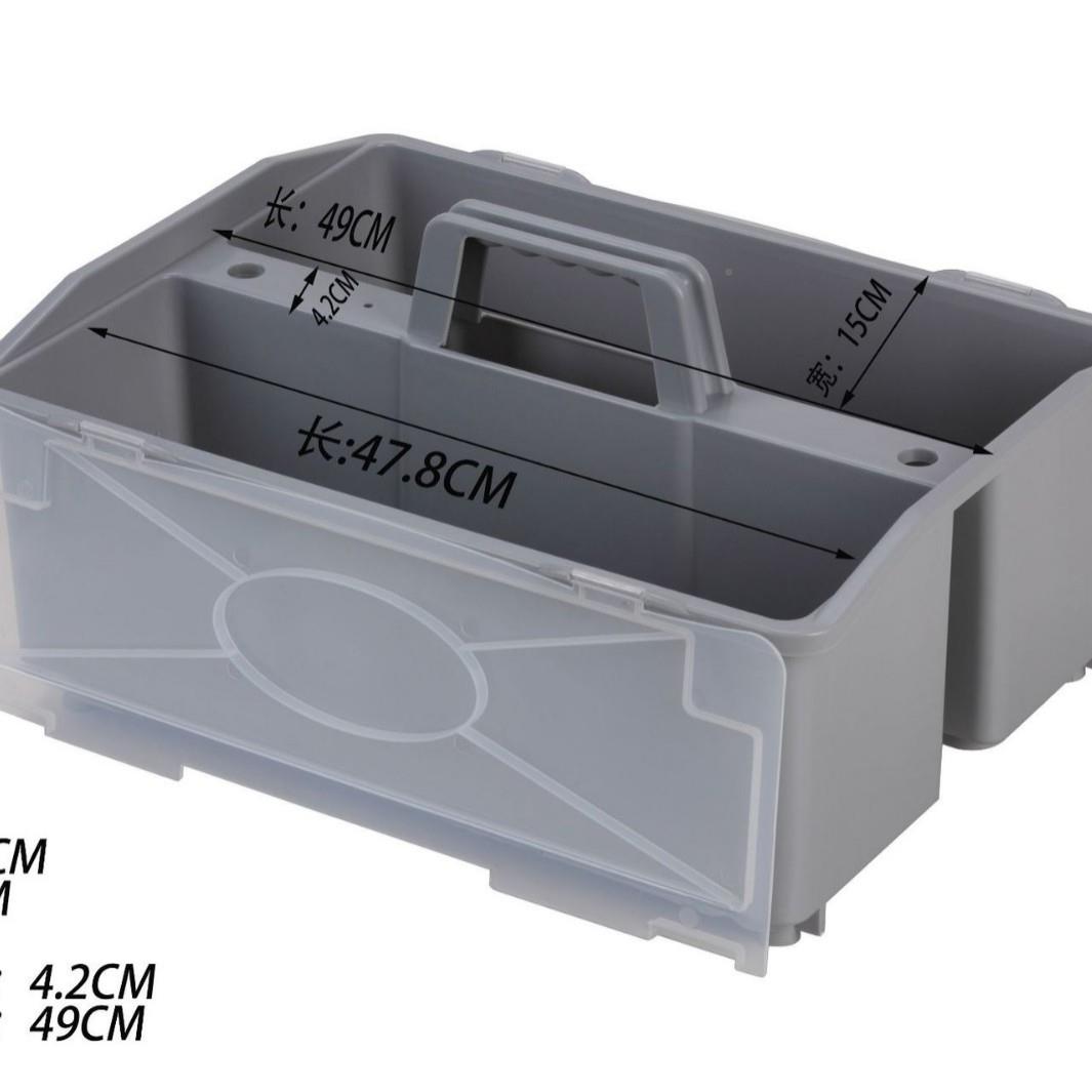 优2品-8P0分隔桶塑料手提式工Y具篮加厚410清洁收纳盒保洁工具车