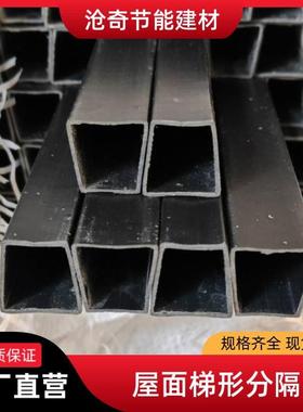 黑色加厚形分隔条凝土梯t型塑ZBB料pvc墙滴水外线混耐腐蚀