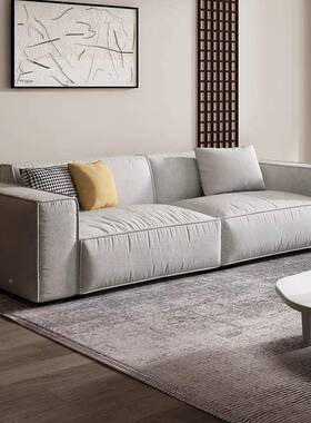 沙现代艺极简豆腐块布沙发免洗磨砂布轻中Y2001奢大小户型客厅组