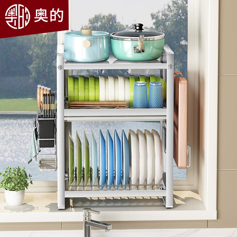 PHV04不锈钢碗架沥架水槽边窗台置物碗筷收纳整理水层架碗碟架储