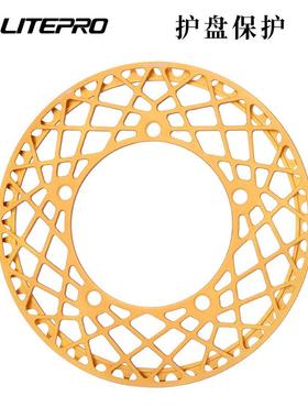 lepr带o蜘蛛盘折叠自行车1t30BCD单盘片5轻3/56/5889446齿超护盘