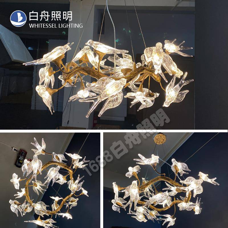 燕全梯铜创意客厅水晶飞吊灯厅餐灯别墅复式楼灯枝形艺94632术灯